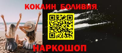 MDMA Бузулук