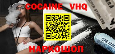 ГАЛЛЮЦИНОГЕННЫЕ ГРИБЫ Бугуруслан