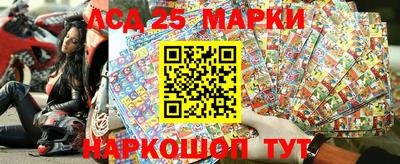 ГАЛЛЮЦИНОГЕННЫЕ ГРИБЫ Бугуруслан