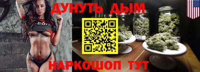 MDMA Бузулук