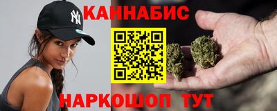 ГАЛЛЮЦИНОГЕННЫЕ ГРИБЫ Бугуруслан