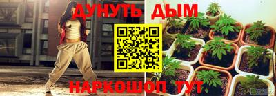 MDMA Бузулук