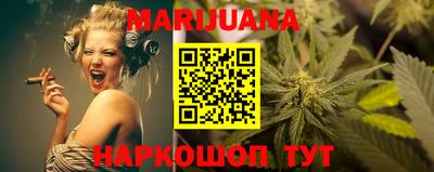 ГАЛЛЮЦИНОГЕННЫЕ ГРИБЫ Бугуруслан