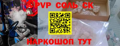 ГАЛЛЮЦИНОГЕННЫЕ ГРИБЫ Бугуруслан