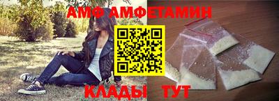ГАЛЛЮЦИНОГЕННЫЕ ГРИБЫ Бугуруслан