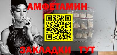 ГАЛЛЮЦИНОГЕННЫЕ ГРИБЫ Бугуруслан