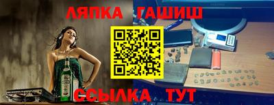 MDMA Бузулук