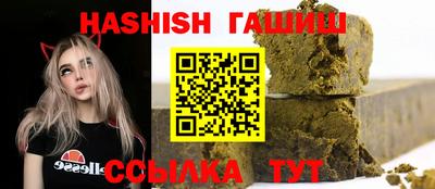 прущий лед Будённовск