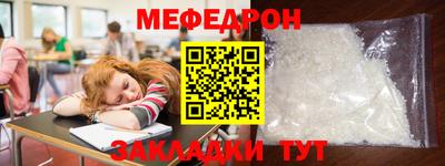 прущий лед Будённовск